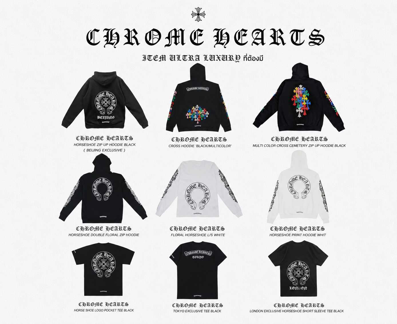 Chrome Hearts Hoodies & Long Sleeves — Cross & horseshoe prints